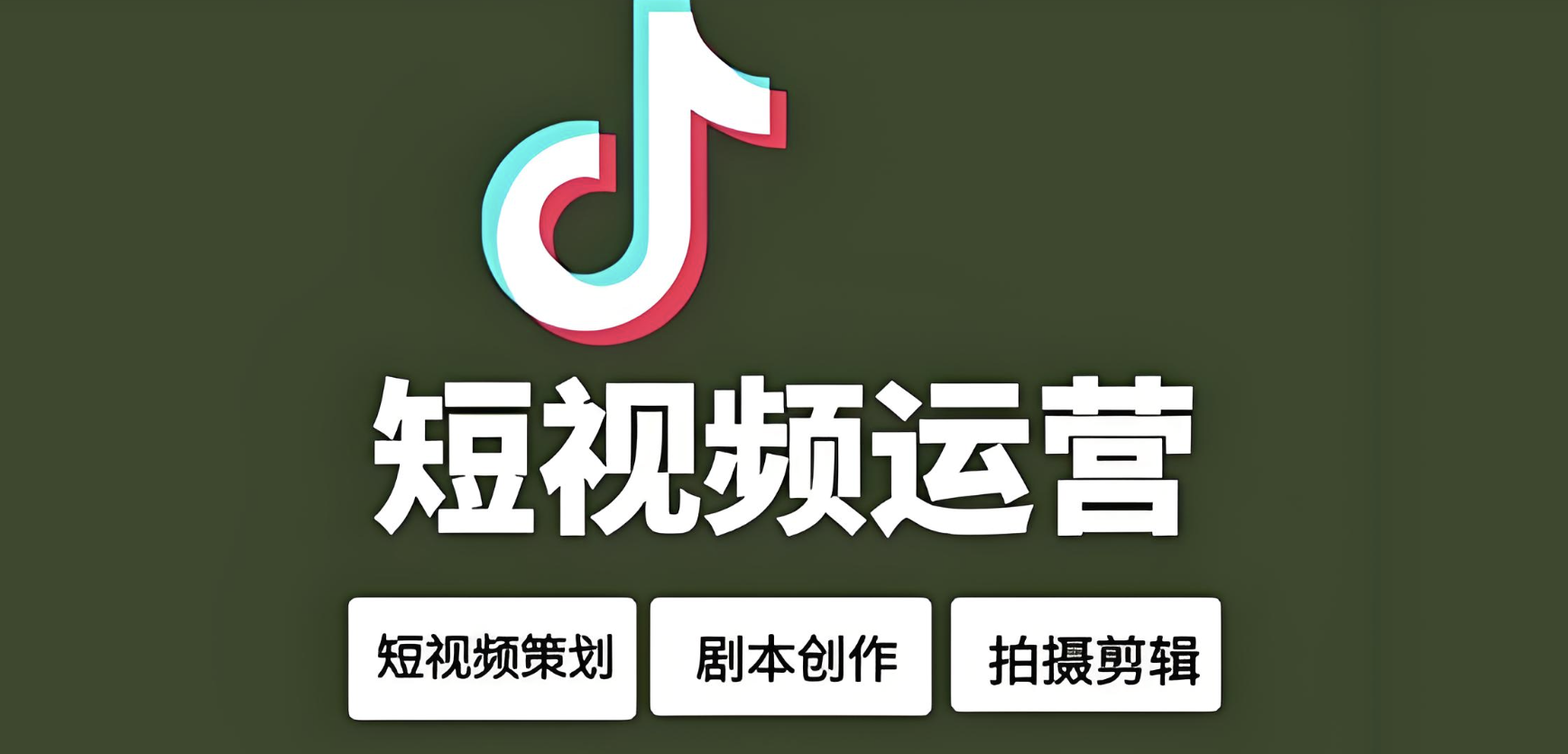 短視頻企業號認證好做嗎